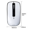 MA-BTBL26W Bluetooth3.0 ブルーLEDマウス(ホワイト) MA-BTBL26W / Bluetooth3.0 ブルーLEDマウス(ホワイト)