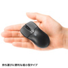 MA-BTBL27BK Bluetooth3.0 ブルーLEDマウス(ブラック) MA-BTBL27BK / Bluetooth3.0 ブルーLEDマウス(ブラック)