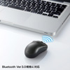 MA-BTBL27BK Bluetooth3.0 ブルーLEDマウス(ブラック) MA-BTBL27BK / Bluetooth3.0 ブルーLEDマウス(ブラック)