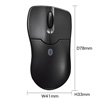 MA-BTBL27BK Bluetooth3.0 ブルーLEDマウス(ブラック) MA-BTBL27BK / Bluetooth3.0 ブルーLEDマウス(ブラック)
