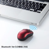 MA-BTBL27R / Bluetooth3.0 ブルーLEDマウス（レッド）