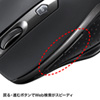 MA-BTBL28BK Bluetooth3.0 ブルーLED静音マウス(ブラック) MA-BTBL28BK / Bluetooth3.0 ブルーLED静音マウス(ブラック)