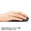 MA-BTBL28R Bluetooth3.0 ブルーLED静音マウス(レッド) MA-BTBL28R / Bluetooth3.0 ブルーLED静音マウス(レッド)