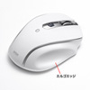 MA-BTBL28W Bluetooth3.0 ブルーLED静音マウス(ホワイト) MA-BTBL28W / Bluetooth3.0 ブルーLED静音マウス(ホワイト)