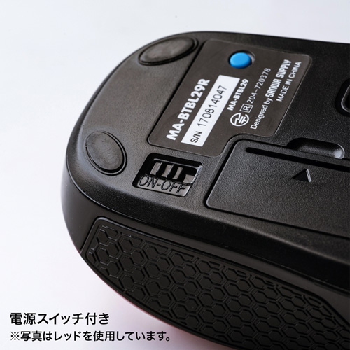MA-BTBL29BK / Bluetooth3.0 ブルーLEDマウス（ブラック）