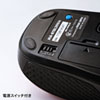 MA-BTBL29RN / Bluetooth5.0 ブルーLEDマウス（レッド）