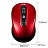 MA-BTBL29RN Bluetooth5.0 ブルーLEDマウス(レッド) MA-BTBL29RN / Bluetooth5.0 ブルーLEDマウス(レッド)