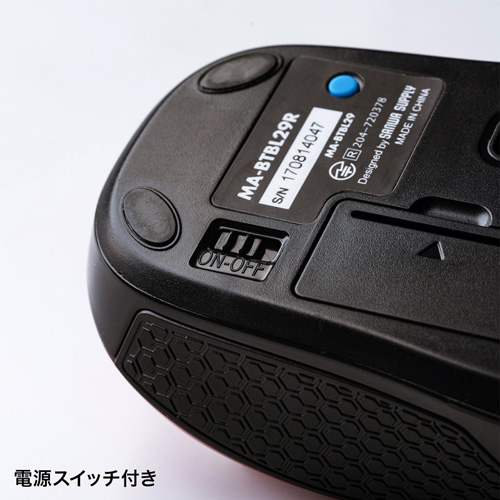 MA-BTBL29R / Bluetooth3.0 ブルーLEDマウス（レッド）