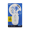 MA-BTBL29WN Bluetooth5.0 ブルーLEDマウス(ホワイト) MA-BTBL29WN / Bluetooth5.0 ブルーLEDマウス(ホワイト)