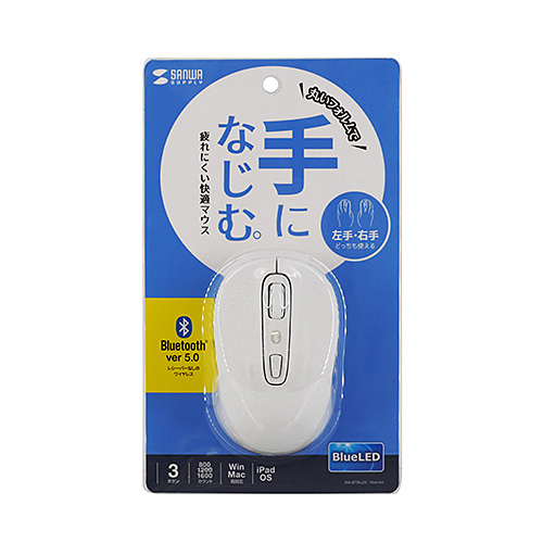 MA-BTBL29WN / Bluetooth5.0 ブルーLEDマウス（ホワイト）