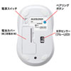 MA-BTBL29WN Bluetooth5.0 ブルーLEDマウス(ホワイト) MA-BTBL29WN / Bluetooth5.0 ブルーLEDマウス(ホワイト)