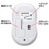 MA-BTBL29W Bluetooth3.0 ブルーLEDマウス(ホワイト) MA-BTBL29W / Bluetooth3.0 ブルーLEDマウス(ホワイト)
