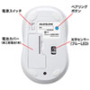 MA-BTBL29W / Bluetooth3.0 ブルーLEDマウス（ホワイト）