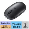 MA-BTC01JS-GB 静音Bluetoothワイヤレスマウス(充電式・ブラック) MA-BTC01JS-GB / 静音Bluetoothワイヤレスマウス(充電式・ブラック)