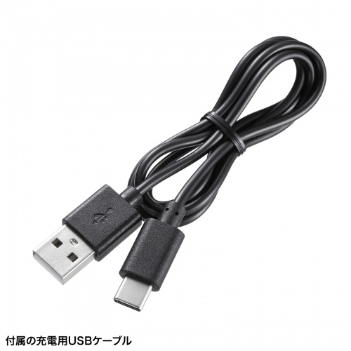 MA-BTC01JS-GB / 静音Bluetoothワイヤレスマウス（充電式・ブラック）