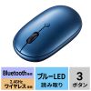 MA-BTC01JS-NV / 静音Bluetoothワイヤレスマウス（充電式・ネイビー）