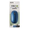 MA-BTC01JS-NV / 静音Bluetoothワイヤレスマウス（充電式・ネイビー）