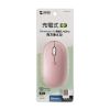 MA-BTC01JS-PK 静音Bluetoothワイヤレスマウス(充電式・ピンク) MA-BTC01JS-PK / 静音Bluetoothワイヤレスマウス(充電式・ピンク)