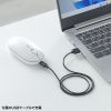 MA-BTC01JS-WH / 静音Bluetoothワイヤレスマウス（充電式・ホワイト）