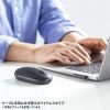 MA-BTC01JS-WH 静音Bluetoothワイヤレスマウス(充電式・ホワイト) MA-BTC01JS-WH / 静音Bluetoothワイヤレスマウス(充電式・ホワイト)