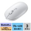 MA-BTC01JS-WH / 静音Bluetoothワイヤレスマウス（充電式・ホワイト）