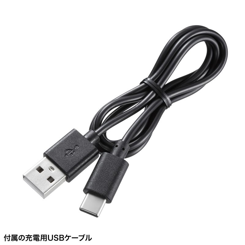 仕様