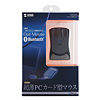 MA-BTCARD ブルートゥース光学式マウス MA-BTCARD / ブルートゥース光学式マウス