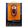 MA-BTH16R ブルートゥースオプティカルマウス(レッド) MA-BTH16R / ブルートゥースオプティカルマウス(レッド)