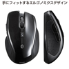 MA-BTH20BK ブルートゥース ブルーテックマウス(ブラック) MA-BTH20BK / ブルートゥース ブルーテックマウス(ブラック)