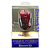 MA-BTH20R ブルートゥース ブルーテックマウス(レッド) MA-BTH20R / ブルートゥース ブルーテックマウス(レッド)