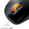 MA-BTH22BK ブルートゥース オプティカルマウス(ブラック) MA-BTH22BK / ブルートゥース オプティカルマウス(ブラック)