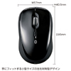 MA-BTH22BK ブルートゥース オプティカルマウス(ブラック) MA-BTH22BK / ブルートゥース オプティカルマウス(ブラック)