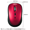 MA-BTH22R ブルートゥース オプティカルマウス(レッド) MA-BTH22R / ブルートゥース オプティカルマウス(レッド)