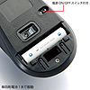 MA-BTH22S ブルートゥース オプティカルマウス(シルバー) MA-BTH22S / ブルートゥース オプティカルマウス(シルバー)