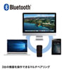 MA-BTIR1165BK / 静音Bluetooth5.0 IR LEDマウス（5ボタン）