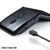 MA-BTIR1165BK 静音Bluetooth5.0 IR LEDマウス(5ボタン) MA-BTIR1165BK / 静音Bluetooth5.0 IR LEDマウス(5ボタン)