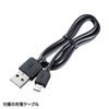 MA-BTIR1165BK 静音Bluetooth5.0 IR LEDマウス(5ボタン) MA-BTIR1165BK / 静音Bluetooth5.0 IR LEDマウス(5ボタン)