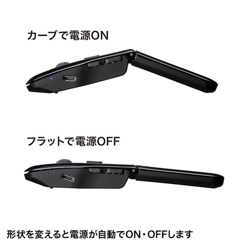 MA-BTIR1165BK / 静音Bluetooth5.0 IR LEDマウス（5ボタン）