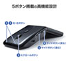MA-BTIR1165BK 静音Bluetooth5.0 IR LEDマウス(5ボタン) MA-BTIR1165BK / 静音Bluetooth5.0 IR LEDマウス(5ボタン)