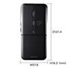 MA-BTIR1165BK 静音Bluetooth5.0 IR LEDマウス(5ボタン) MA-BTIR1165BK / 静音Bluetooth5.0 IR LEDマウス(5ボタン)
