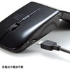 MA-BTIR116BKN / 静音Bluetooth5.0 IR LEDマウス