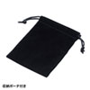 MA-BTIR116BKN 静音Bluetooth5.0 IR LEDマウス MA-BTIR116BKN / 静音Bluetooth5.0 IR LEDマウス