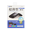 MA-BTIR116BKN 静音Bluetooth5.0 IR LEDマウス MA-BTIR116BKN / 静音Bluetooth5.0 IR LEDマウス