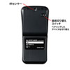 MA-BTIR116BKN 静音Bluetooth5.0 IR LEDマウス MA-BTIR116BKN / 静音Bluetooth5.0 IR LEDマウス