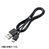 MA-BTIR116BK Bluetooth IRセンサーマウス MA-BTIR116BK / Bluetooth IRセンサーマウス