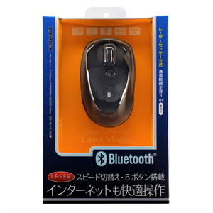 MA-BTLS17BK / ブルートゥースレーザーマウス（ブラック）