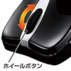 MA-BTLS18BK ブルートゥースレーザーマウス(ブラック) MA-BTLS18BK / ブルートゥースレーザーマウス(ブラック)