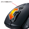 MA-BTLS19BK ブルートゥースレーザーマウス MA-BTLS19BK / ブルートゥースレーザーマウス