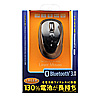 MA-BTLS19BK ブルートゥースレーザーマウス MA-BTLS19BK / ブルートゥースレーザーマウス