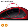 MA-BTLS19R ブルートゥースレーザーマウス MA-BTLS19R / ブルートゥースレーザーマウス